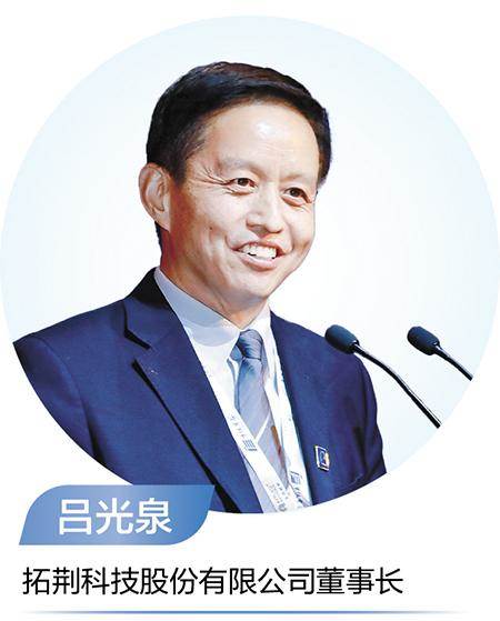 配资安全证券配资门户 拓荆科技——踏遍荆棘冲破国际巨头垄断