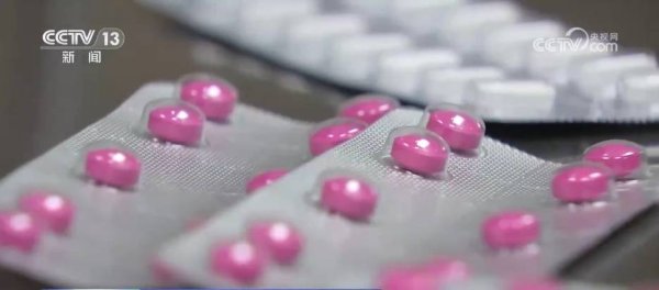 10大配资公司最新排名 你的药品“避暑”了吗？解锁家庭药箱的“保命”技巧 一文了解→